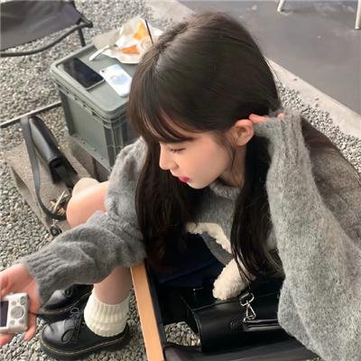 报应