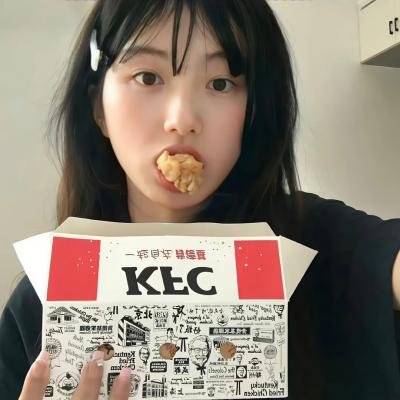 虚无人生